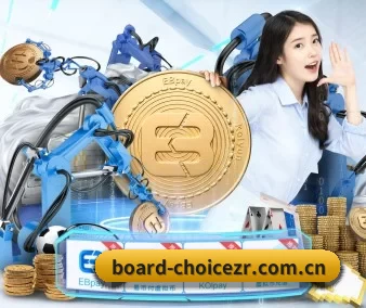 技术突破 - 通过国际安全认证,推出原生APP产品矩阵,平台内容持续丰富。
